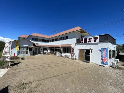 Minshuku Kazu Hotels in Asahi