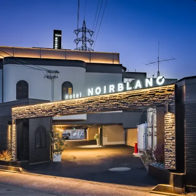 HOTEL NOIR BLANC Hotels near Natural Marker Qupu