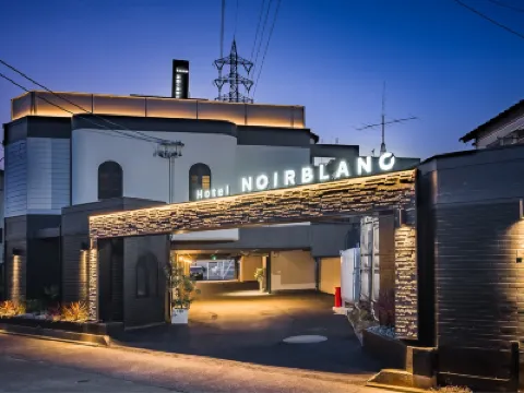 HOTEL NOIR BLANC Hotels near Natural Marker Qupu