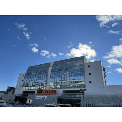 Binchotan no Yu Onoya Hotel Hotels in Tagajo