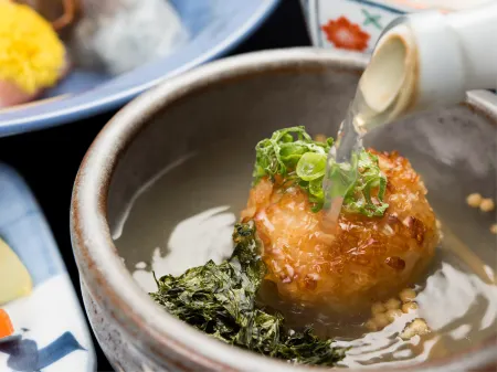 Yokikan Отели рядом со станцией JR Usami Station