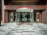Yayue Hotel (Wuhu Nanling Square) Các khách sạn gần Nanling Gymnasium