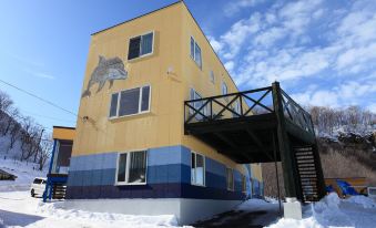 Iruka Hotel
