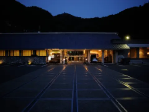 土佐和紙工芸村くらうど いの町のホテル