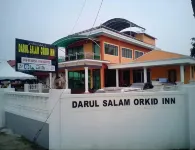 DARUL SALAM INN HOTEL