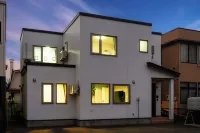 THE SERENITY Hotels in Otofuke
