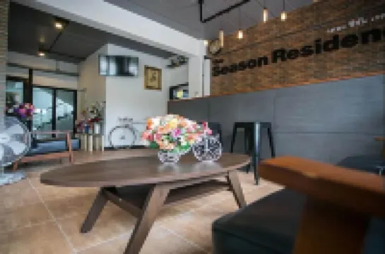 The Season Airport Udonthani