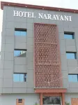 Hotel Narayani Các khách sạn ở Nalanda