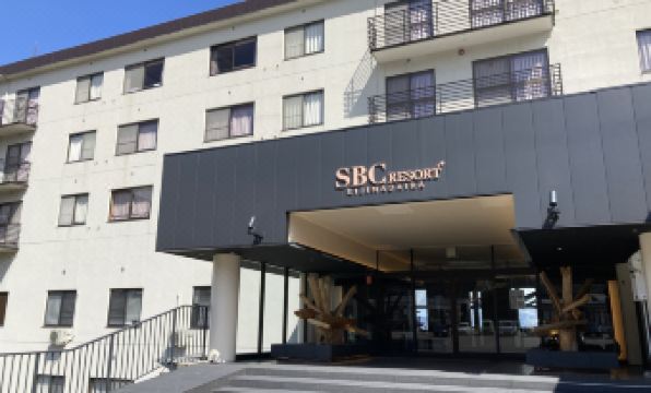 Sbc Resort Kijimadaira