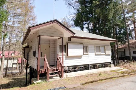 Shakunagedaira Condominium (No.1 Cottage Area) Отели рядом с достопримечательностью «Инавасиро»