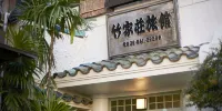 Takeyaso Ryokan