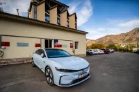 ARCHAZOR Mountain Resort - С парковкой