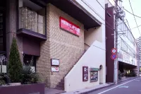 Hotel Newitaya Hotel di Utsunomiya