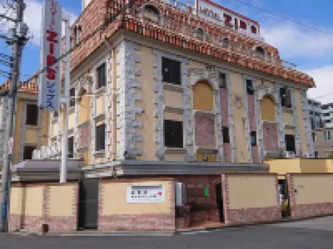 Hotel Zips (Adult Only) Hotels in Kawaguchi