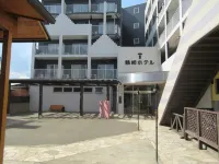 鶴崎酒店 鄰近大在站的酒店