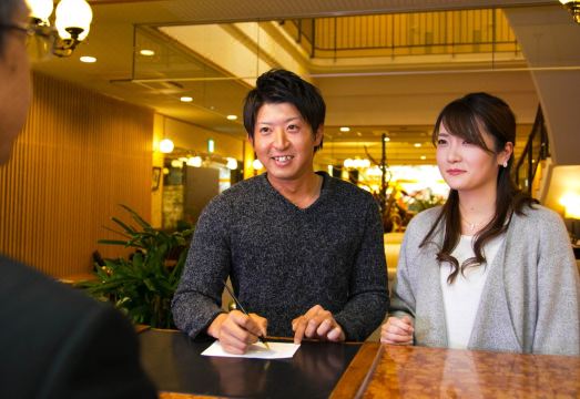 이키 스텔라코트 다이안카쿠