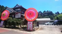 Japanese Style Hotel Fukurou Tei あじさいはし (あじさい公園) 주변 호텔