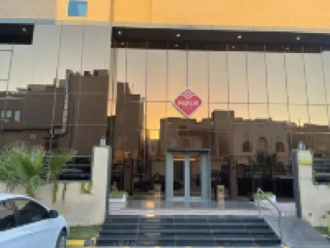 Aber Al Yasmin Hotels in der Nähe von Inaya Medical College