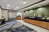Fairfield Inn & Suites San Antonio Boerne - Frühstück