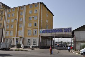 Sakho Hotel-Hostel