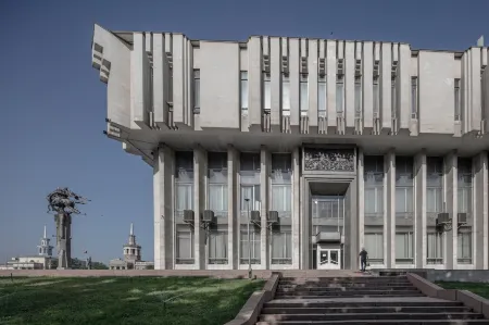 Hyatt Regency Bishkek