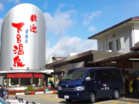 下呂温泉 冨岳 下呂のホテル