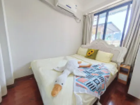 Nanxiaotu Apartment (Ginkgo Road No. 2)