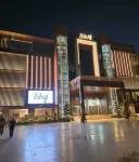 Sky Hotel & Resort Hotels near Shri Durga General Store