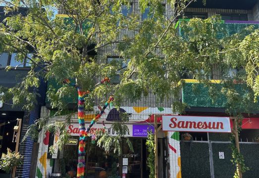 샘선 토론토 - 호스텔