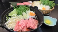 Hoshikawakan - Breakfast