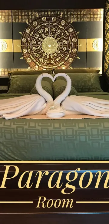 ห้องดีลักซ์