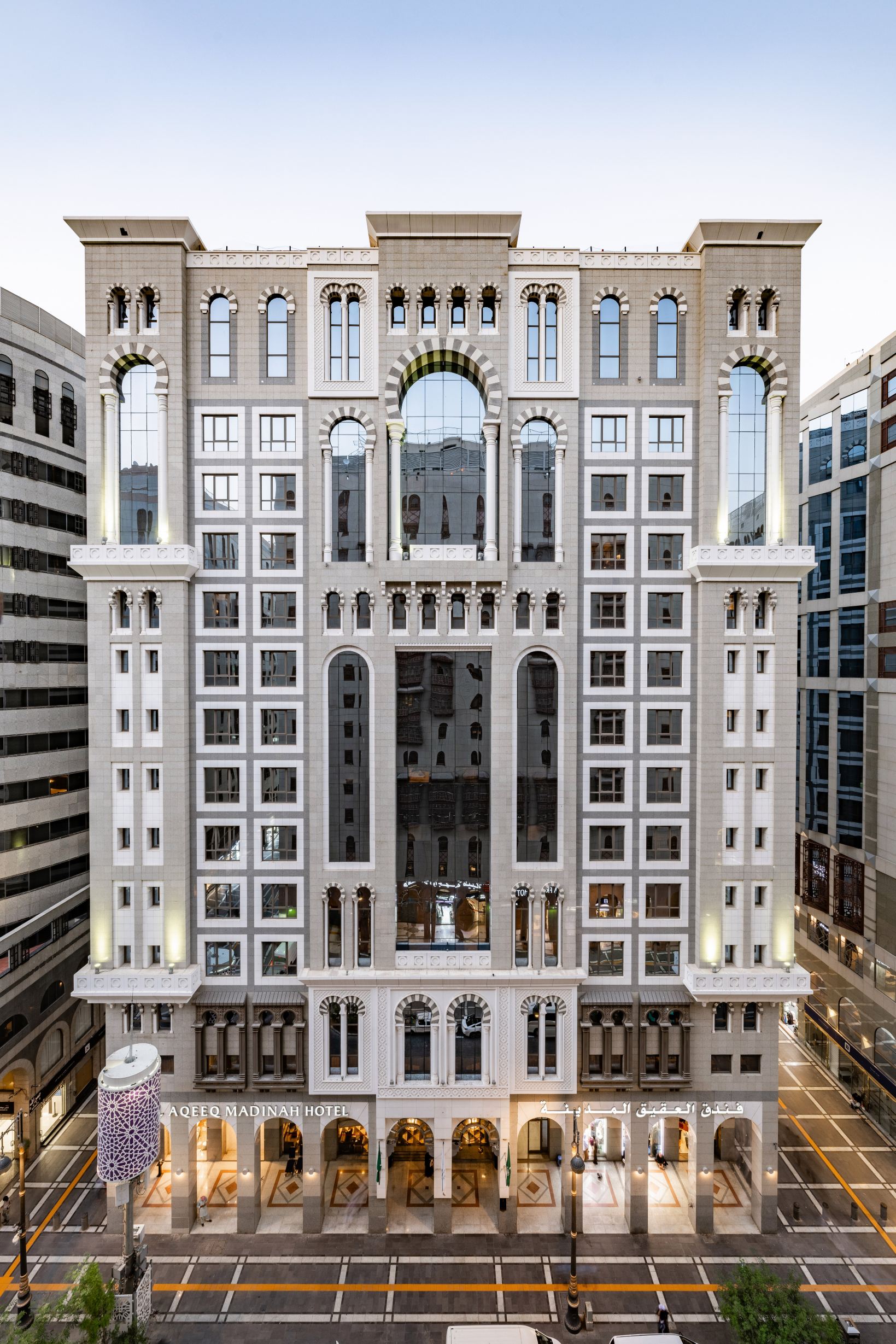 Millennium Al Aqeeq Hotel
