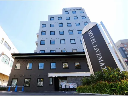 HOTEL LiVEMAX Tokyo Shiomi Ekimae