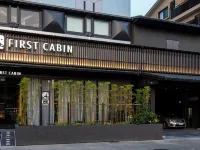 First Cabin Kyoto Nijojo Hotels in Kyoto