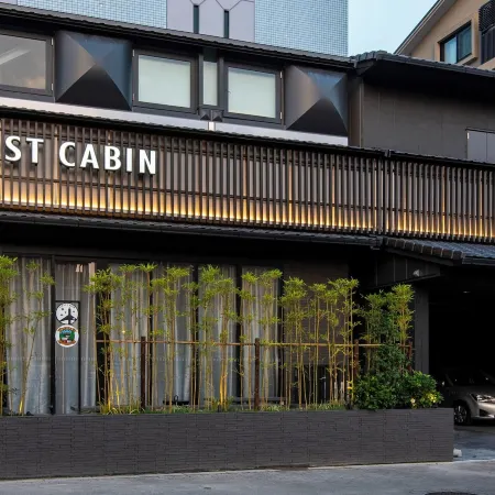 First Cabin Kyoto Nijojo Отели рядом с достопримечательностью «Замок Нидзе»