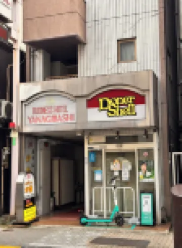 Hotel Yanagibashi