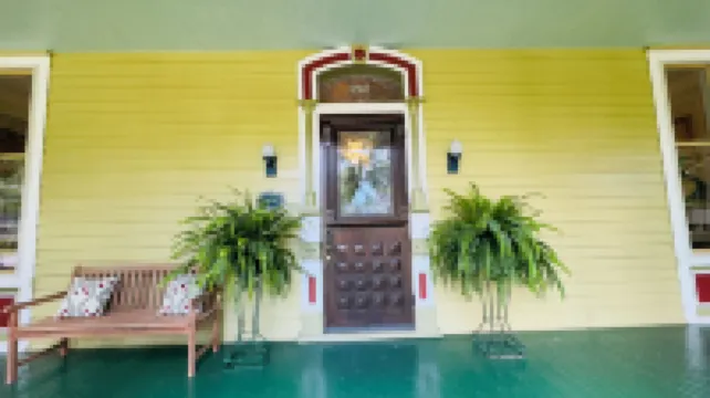 羅斯柴爾德 - 龐德之家酒店