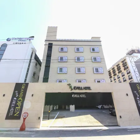 Chungju Hotel Fall
