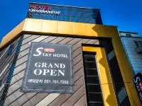 Gwangan STAY HOTEL Hotels near كنيسة ميلاك الكاثوليكية