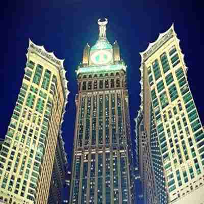 Swissôtel Al Maqam Makkah Hotel Exterior