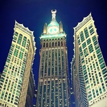 Swissôtel Al Maqam Makkah Отели рядом с достопримечательностью «Мечеть аль-Харам»