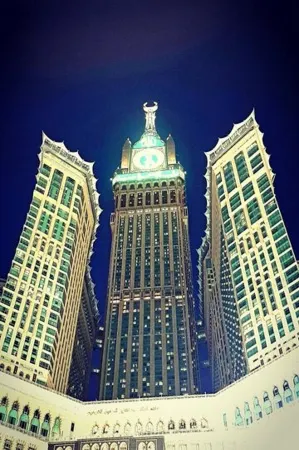 Swissôtel Al Maqam Makkah