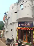 Hotel Vrrinda Homestay Varanasi - 2-Star
