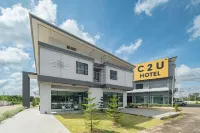 C2U Hotel Uthai Thani - Adults Only Hotel di Uthai Thani