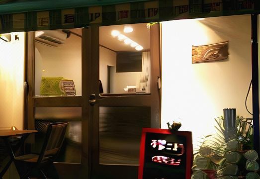 교토 전통 숙소 이미지