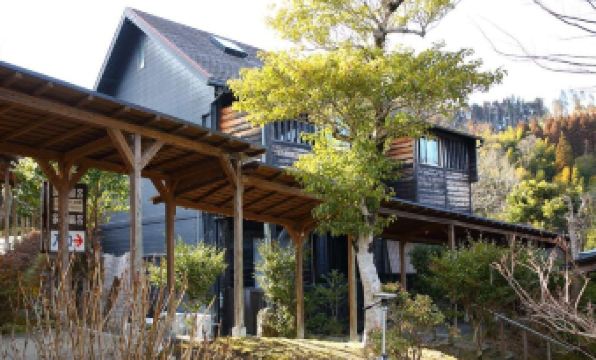 Yufu-No-Oyado Hotaru