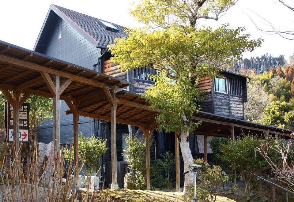 유후 노 오야도 호타루 온천 전경