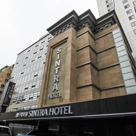sintrahotel Отели рядом с достопримечательностью «Станция метро Hannam»