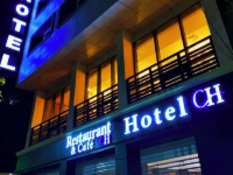 Hotel Chaker فنادق في باتنة