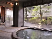 Yuraku - Hot Springs